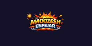 آموزش بازی انفجار