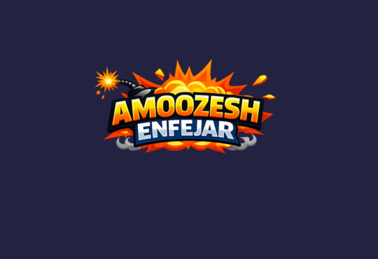 ورود به سایت سایت آموزشی ویژه انفجار